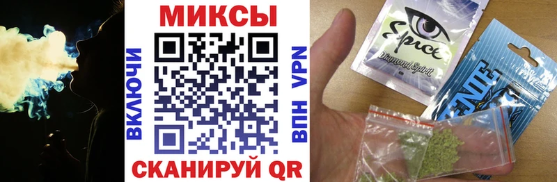 БУТИРАТ BDO 33% Шебекино