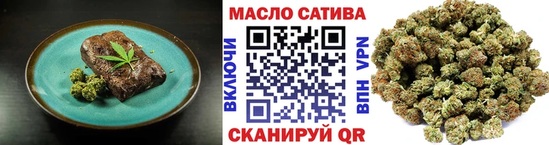 Cannafood конопля  купить наркотик  Шебекино 