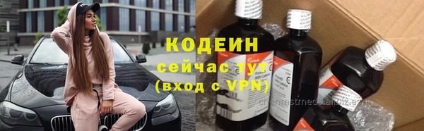 apvp Михайловка