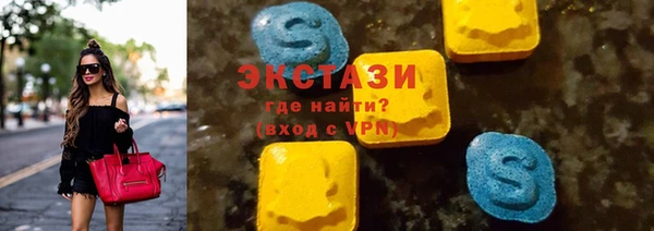 мефедрон мука Михайловск