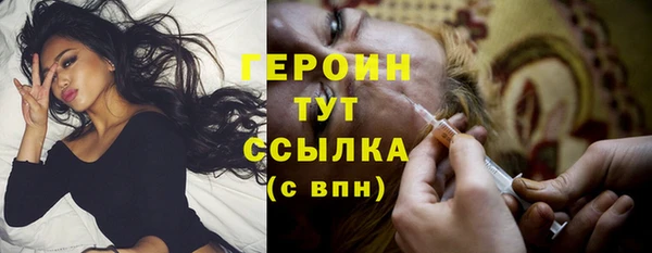 apvp Михайловка