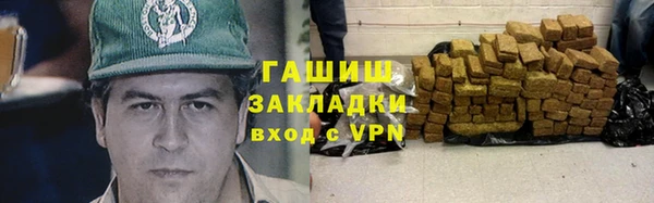 ECSTASY Алапаевск