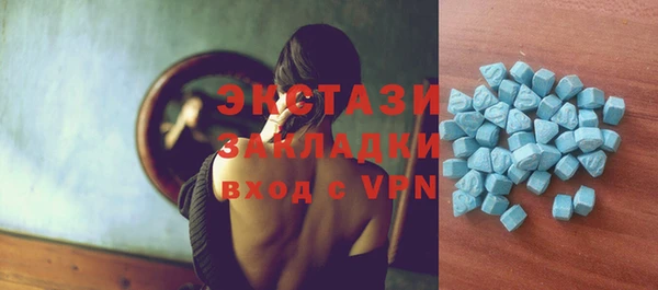 apvp Михайловка