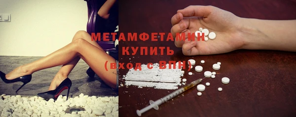 apvp Михайловка