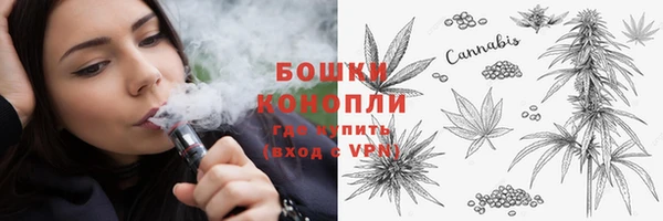 мефедрон мука Михайловск