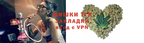 apvp Михайловка