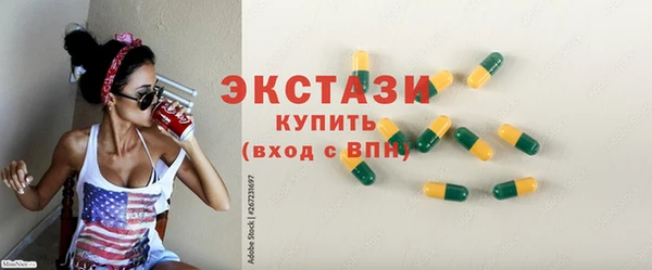 apvp Михайловка