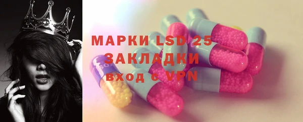 apvp Михайловка