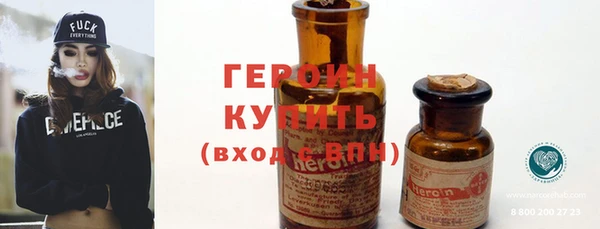 apvp Михайловка