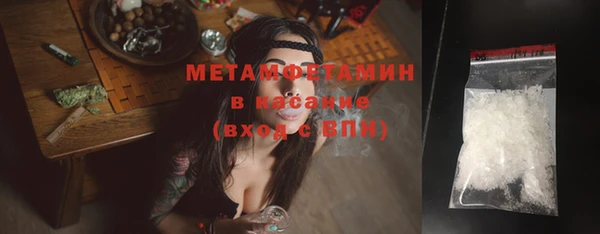 apvp Михайловка