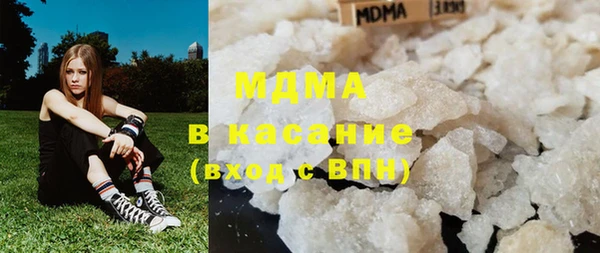 apvp Михайловка