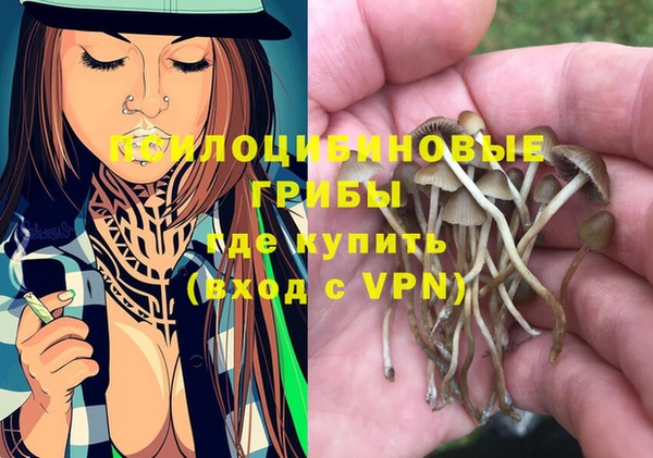 mdma Аксай