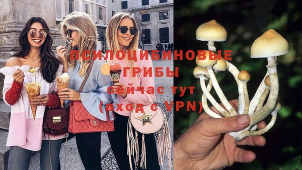 мефедрон мука Михайловск