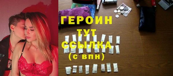 apvp Михайловка