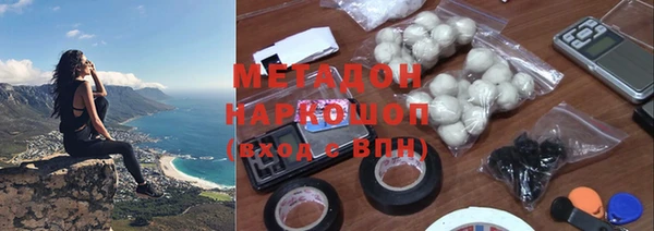 apvp Михайловка